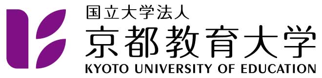 体育学科｜京都教育大学 学部・大学院